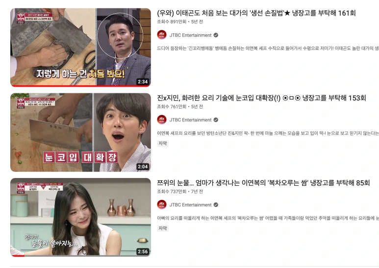 %EC%85%B0%ED%94%84%EB%8B%983.png?type=w773