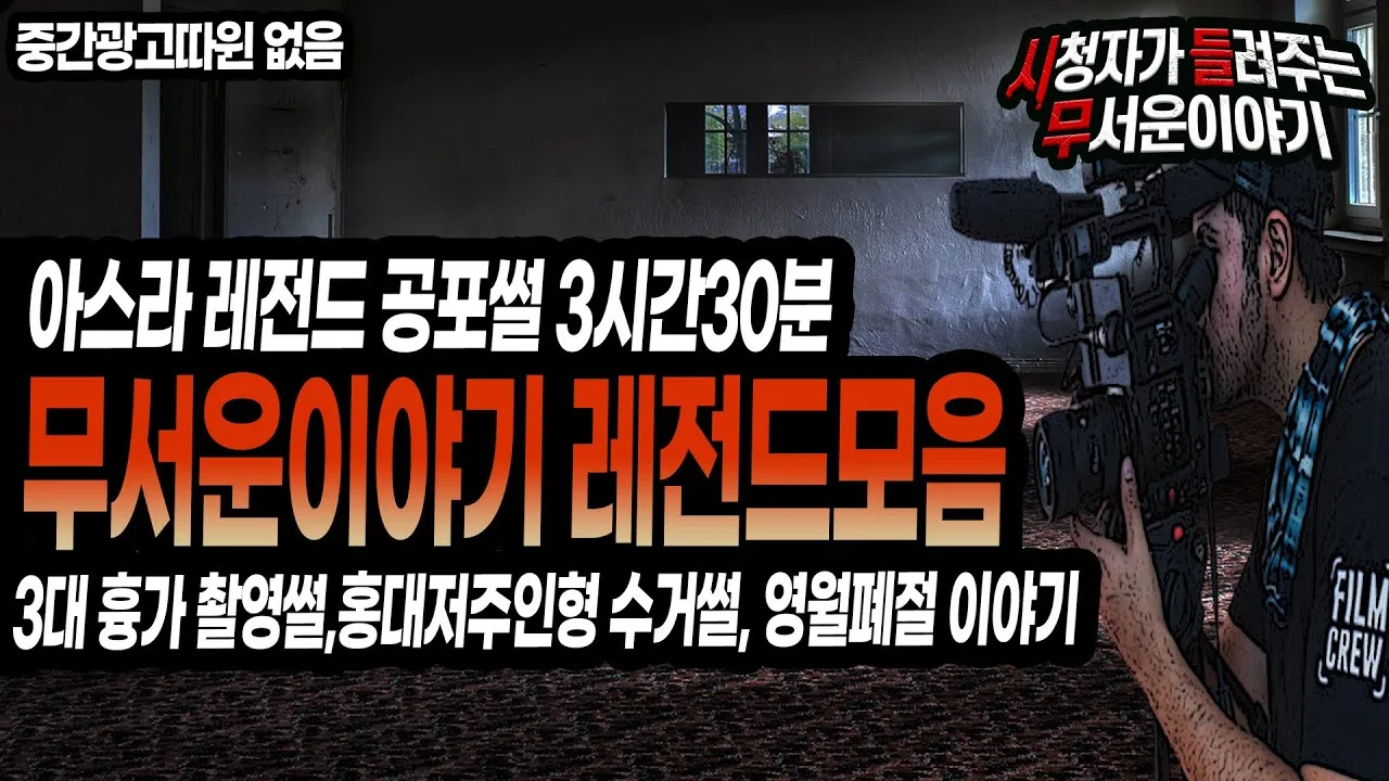 maxresdefault (1)23.jpeg