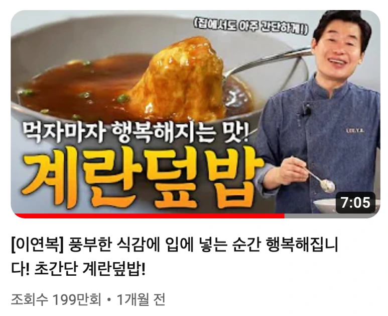 %EC%85%B0%ED%94%84%EB%8B%982.png?type=w773