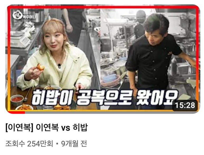 %EC%85%B0%ED%94%84%EB%8B%984.png?type=w773