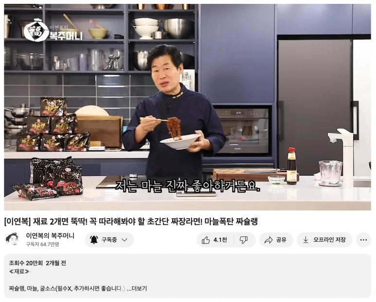 %EC%85%B0%ED%94%84%EB%8B%986.png?type=w773