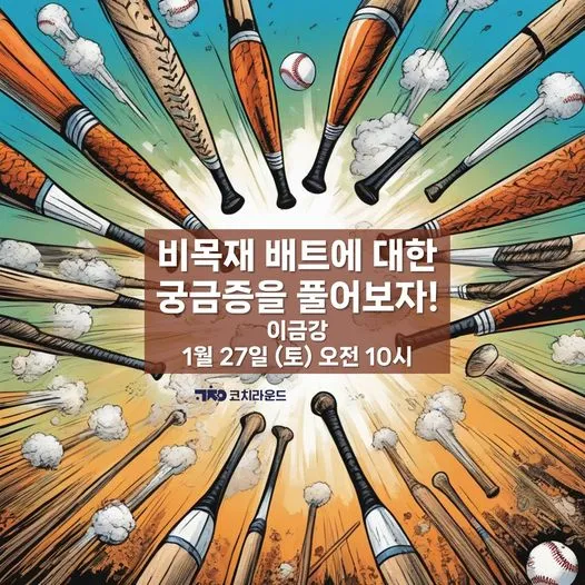 423670871_7568228899855826_3881165165351530705_n.jpg?stp=dst-jpg_p526x296&_nc_cat=110&ccb=1-7&_nc_sid=3635dc&_nc_ohc=aExaY1Onnm4AX9klrQv&_nc_ht=scontent-ord5-2.xx&oh=00_AfDoS3aEMLTZd03A396EhYTC9xz2ld5Mp9CM8toGtznYig&oe=65C1A6D6