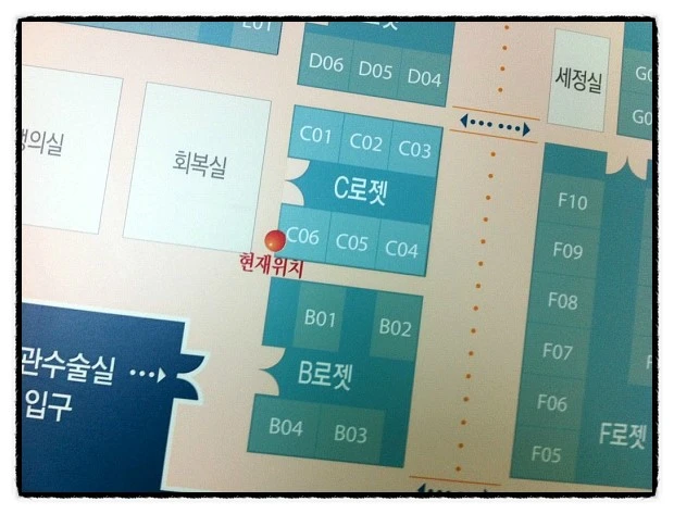 수술장 로젯.jpeg