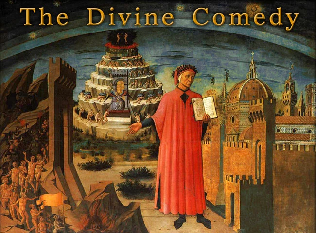단테 신곡.jpeg