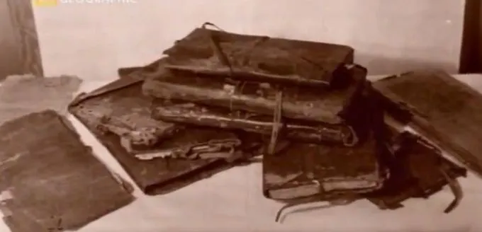 나그함마디 문서.jpeg