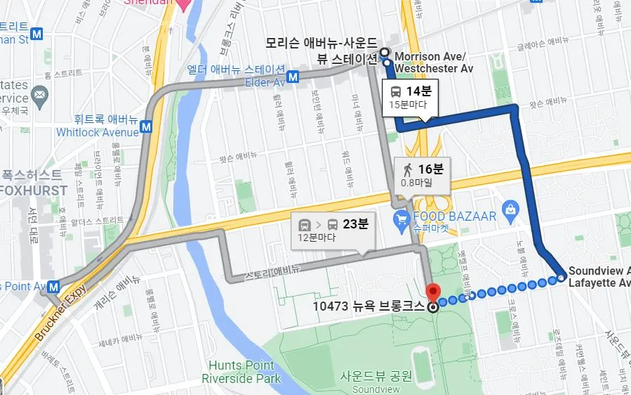 2캡처-사운드 뷰.JPG