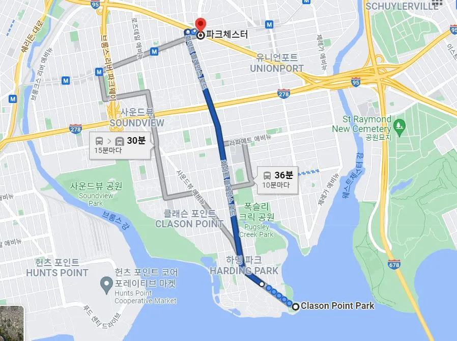 2캡처-Clarson pt.JPG