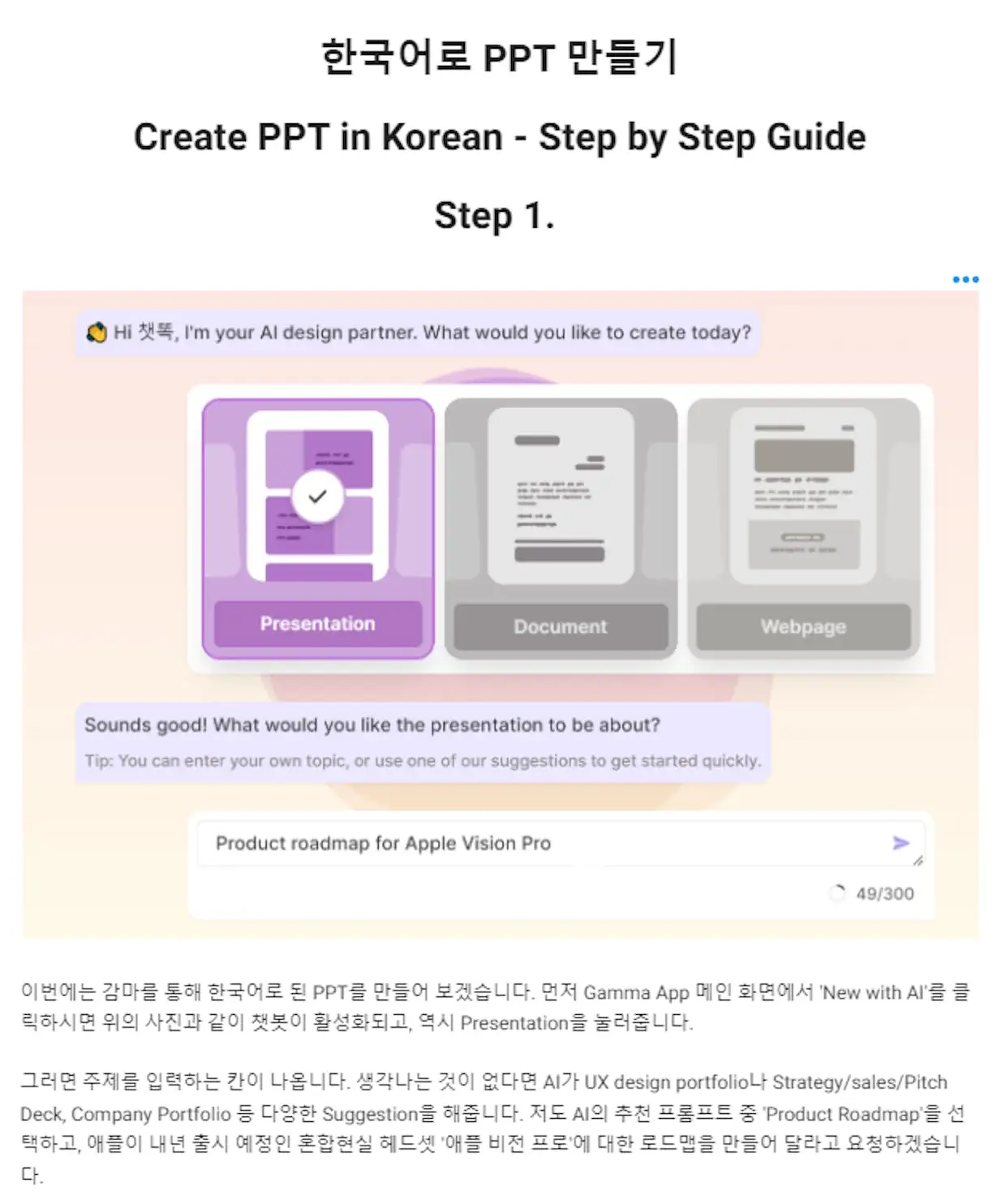 244d163b-47c4-4e0a-9193-100de2955871.png?ixlib=rb-1.1.0&w=1240&auto=format%2C%20compress&lossless=true&ch=save-data&s=b31a060aaf1f1ff42967fd260f297d89