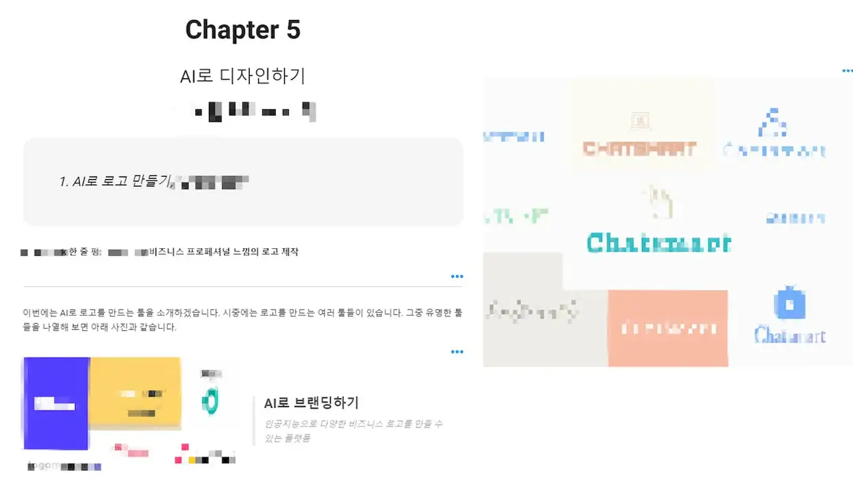 9fa15544-07a9-4f23-b4bd-cd8bf27e332f.png?ixlib=rb-1.1.0&w=1240&auto=format%2C%20compress&lossless=true&ch=save-data&s=ee1b42f6503391ab0f25d912053dbed6