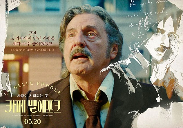 movie_image.jpg?type=m665_443_2