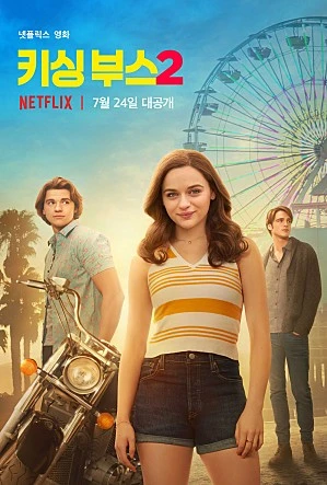 movie_image.jpg?type=m665_443_2