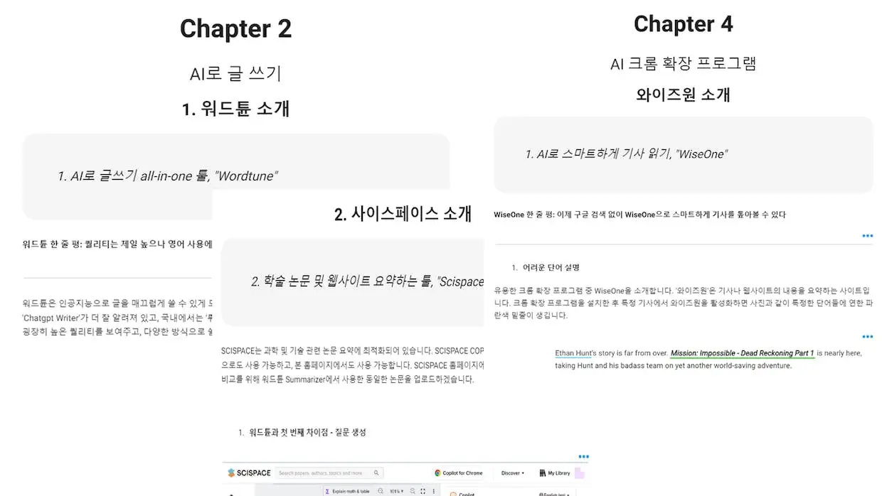 acbf52ed-75a2-4f2c-b047-786be811c127.png?ixlib=rb-1.1.0&w=1240&auto=format%2C%20compress&lossless=true&ch=save-data&s=c44799e03bc4b1364f66081e708cc003