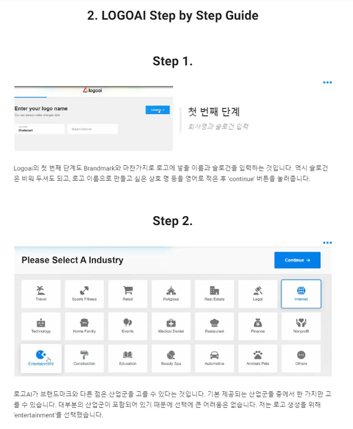 0204f750-bf18-4501-954c-7f99517633f6.png?ixlib=rb-1.1.0&w=1240&auto=format%2C%20compress&lossless=true&ch=save-data&s=ddf4fd6dde010b151c920e93794916d4