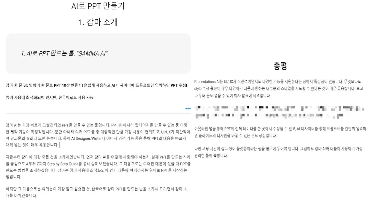 9045521b-978d-4bab-a286-2b0753ded1b9.png?ixlib=rb-1.1.0&w=1240&auto=format%2C%20compress&lossless=true&ch=save-data&s=6e16fb94f5ff842b1827856f5b6897af