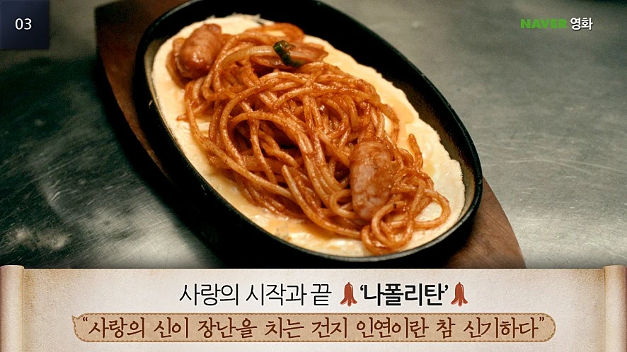 movie_image.jpg?type=m886_590_2