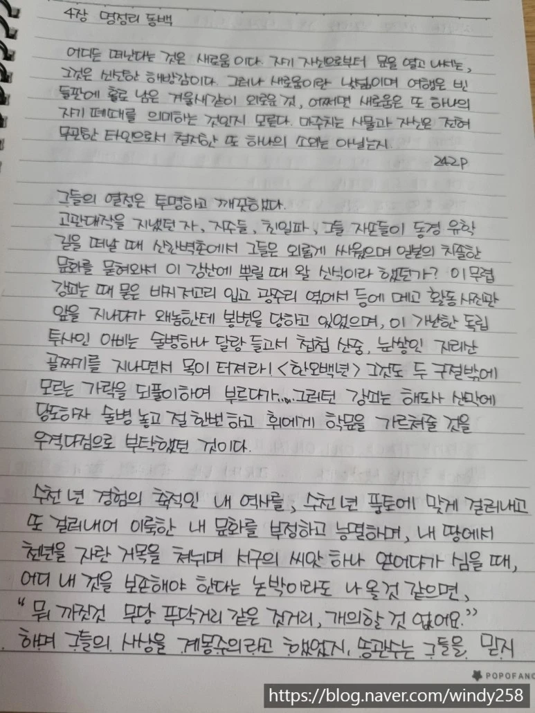 SE-a00cfc17-13f4-4781-bd74-f7ae6450cc98.jpg?type=w773