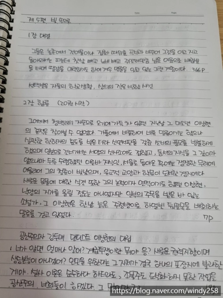 SE-7c4ce4ee-def7-4bec-8a89-774aaf6369e4.jpg?type=w773