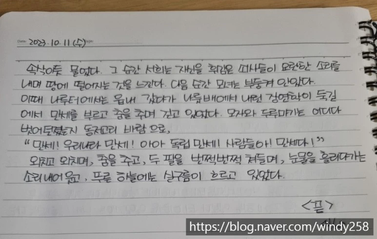 SE-937af3a4-2522-4afa-8c46-367b4b5bb7d5.jpg?type=w773