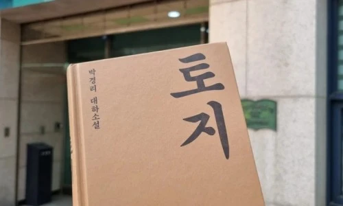 ?src=%22https%3A%2F%2Fblogthumb.pstatic.net%2FMjAyMzA0MjlfMjY2%2FMDAxNjgyNzIwNDk5NTcy.FzfpXnsLXzLGccFU-7F48jGCx9ZHKS3OKZHLyk2HRiog.XqW035nOIXrpZvXE1nOnCedB_4cU1dgc7wDbNRLZAu4g.JPEG.windy258%2FKakaoTalk_20230429_071708311_04.jpg%3Ftype%3Dw2%22&type=ff500_300