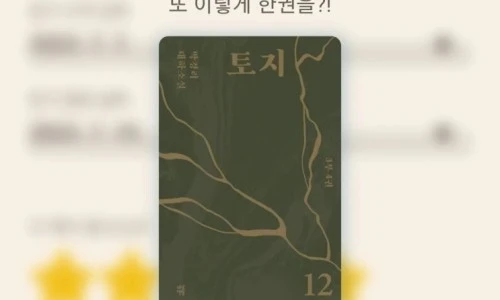 ?src=%22https%3A%2F%2Fblogthumb.pstatic.net%2FMjAyMzA3MjBfMTMy%2FMDAxNjg5ODIwNzEyMjU4.wZ7hx7h_MY92SpTd5bhKmZ-AN2NY4hQi73e5nLIDP90g.xMvR7xdFoDzsmzZQ6m2du-hXadXFF15DMzCfYfGT2igg.JPEG.windy258%2FKakaoTalk_20230720_112454968_25.jpg%3Ftype%3Dw2%22&type=ff500_300