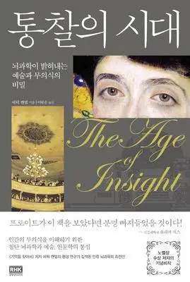 6142894671.jpg?w=788