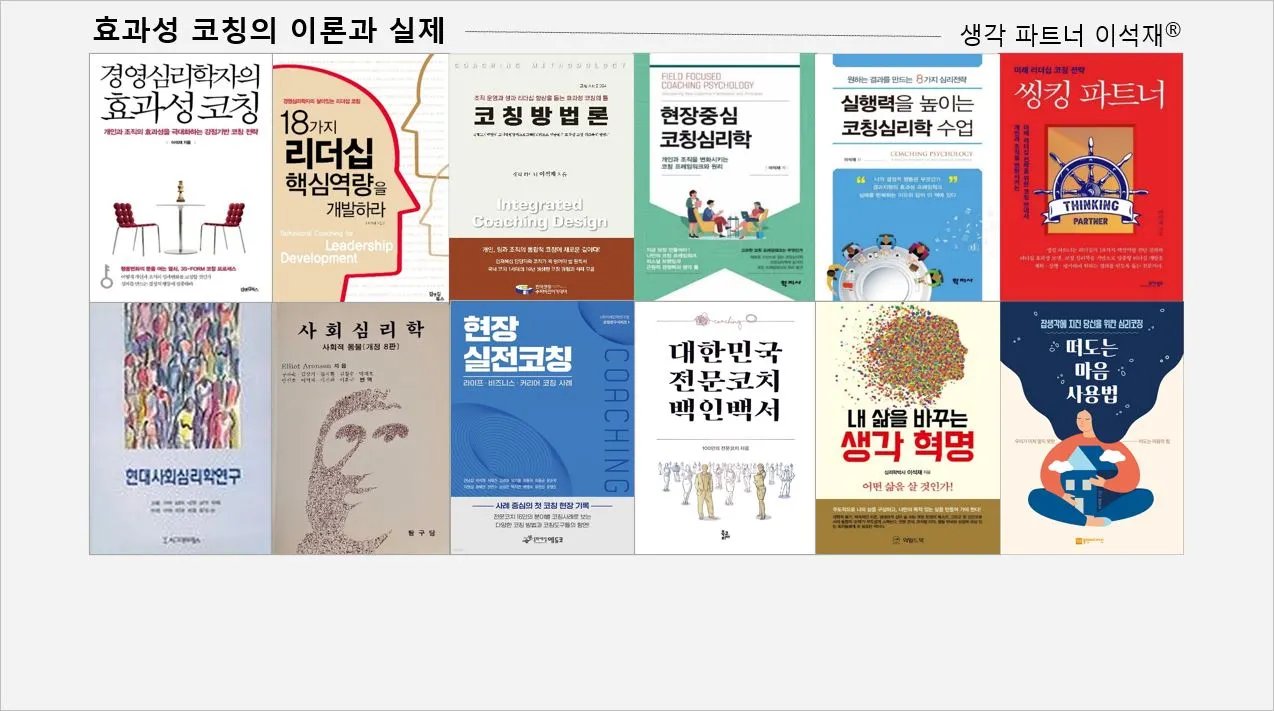 1.네이버 타이틀-20250403.JPG