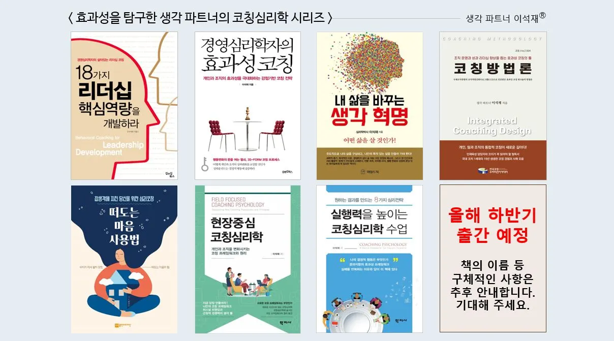 네이버 타이틀-20240903.JPG