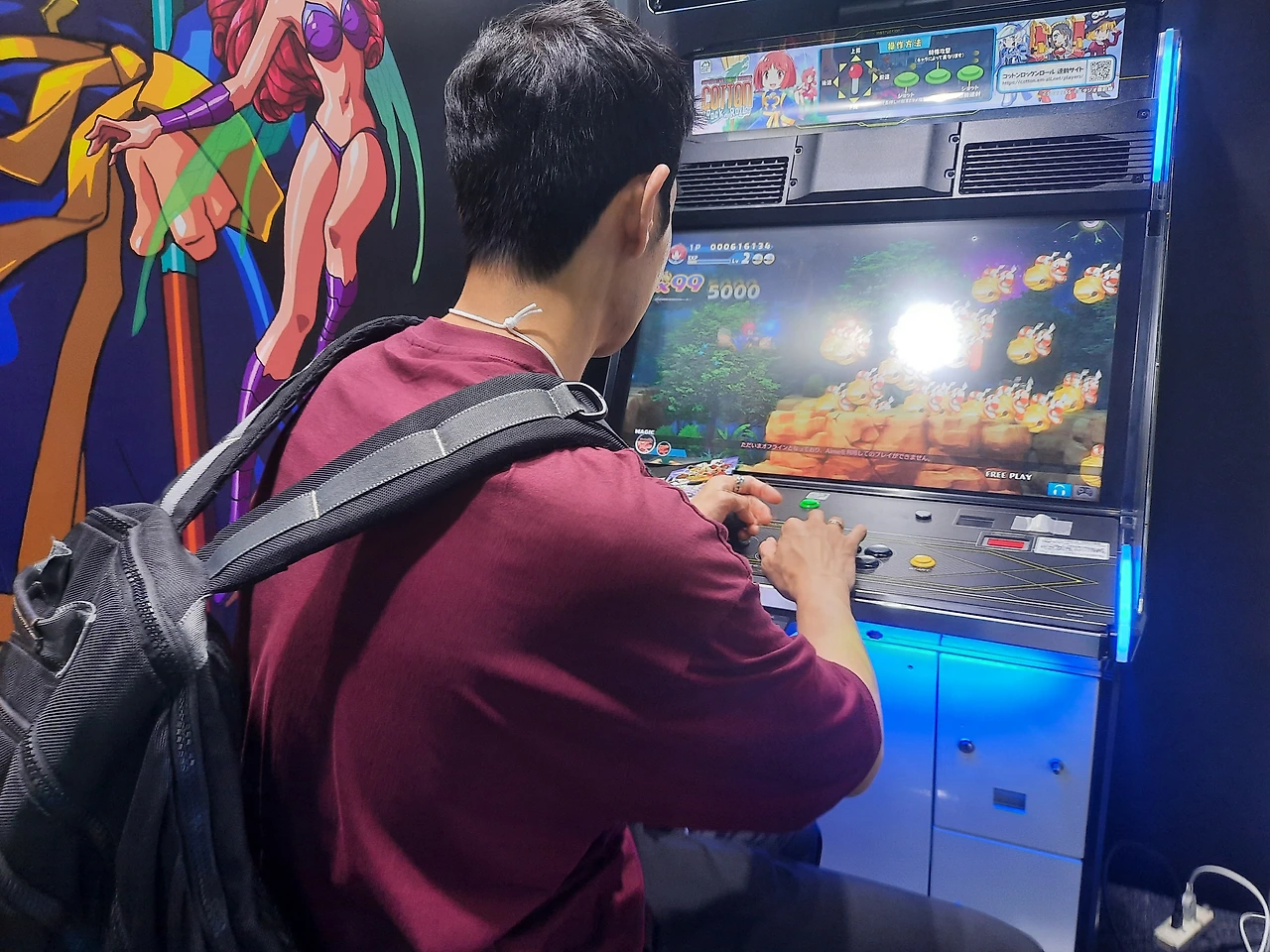 5.게임시연 모습.JPG