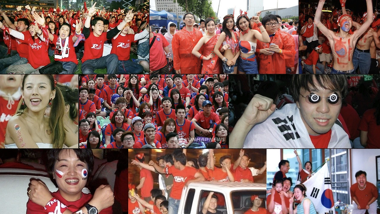 한국 길거리 응원.jpeg