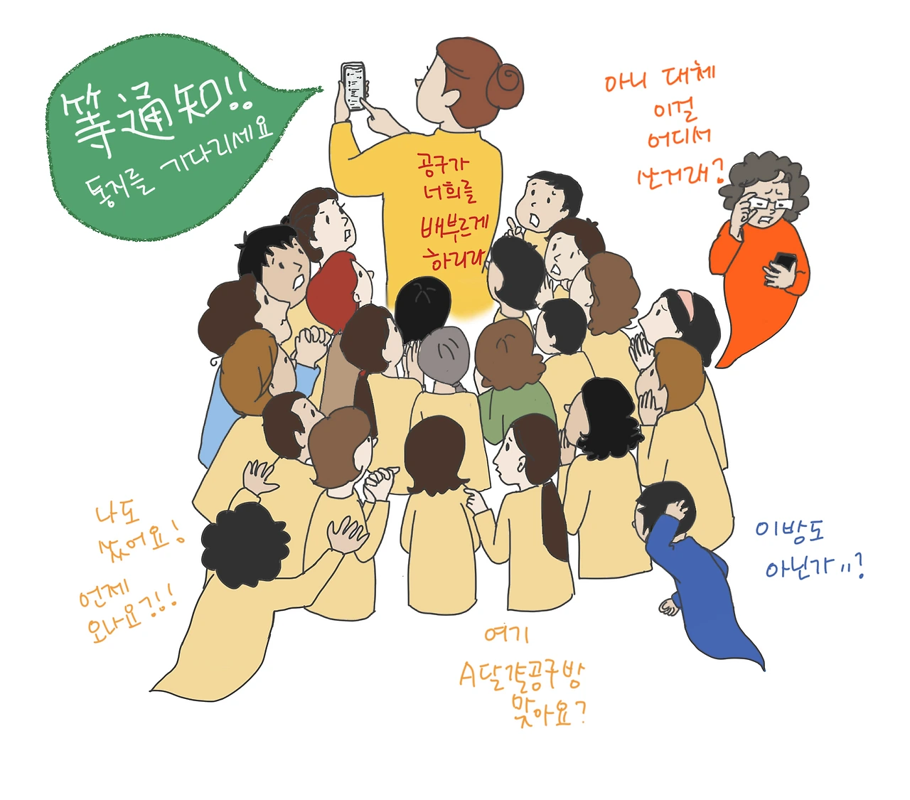 0428 공구1.PNG