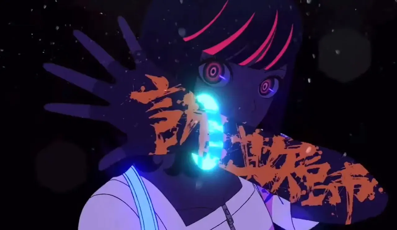 아쿠다마 드라이브 6.JPG