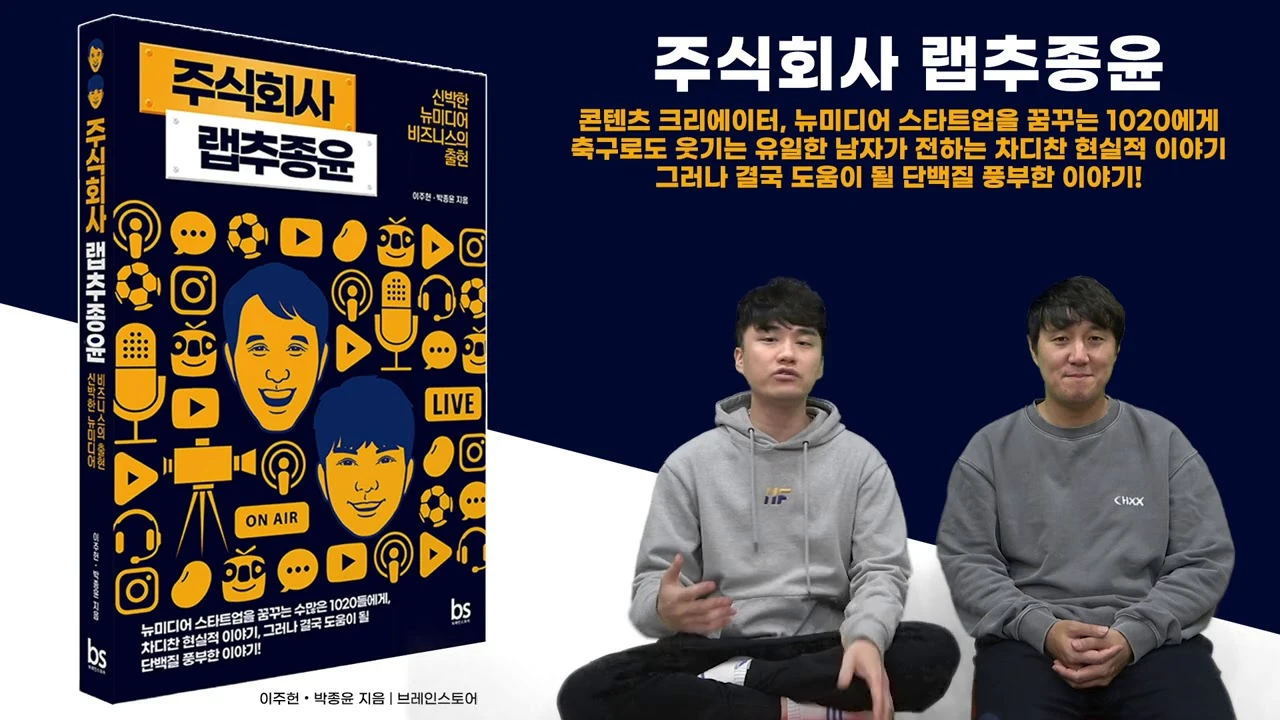 KakaoTalk_Photo_2021-09-12-18-44-38 003.jpeg