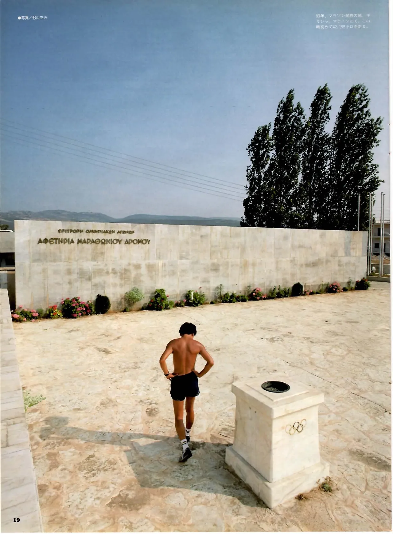 KakaoTalk_Photo_2021-07-30-15-28-38 001.jpeg