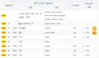 다운로드 (10).jpeg