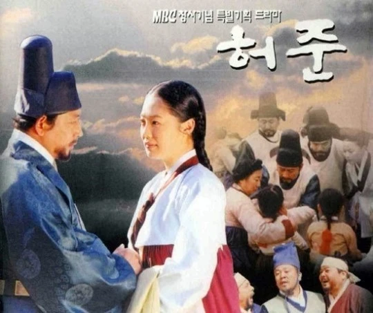 %ED%97%88%EC%A4%80.jpg?type=w966