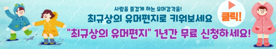 %EC%A0%9C%EB%AA%A9%EC%9D%84-%EC%9E%85%EB%A0%A5%ED%95%B4%EC%A3%BC%EC%84%B8%EC%9A%94_-008_%281%29.png?type=w1