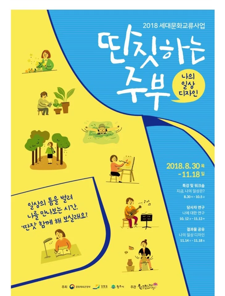 KakaoTalk_20180825_232108934.jpg?type=w773