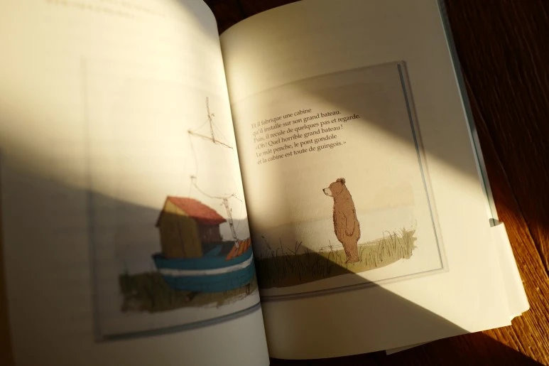 L1460348.JPG?type=w773