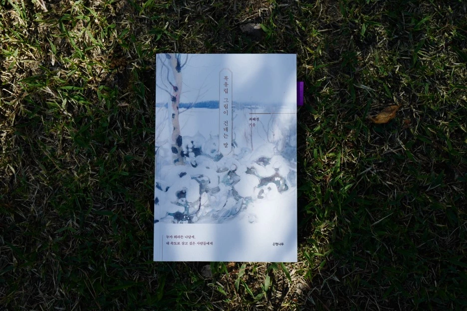 L1730468.JPG?type=w1