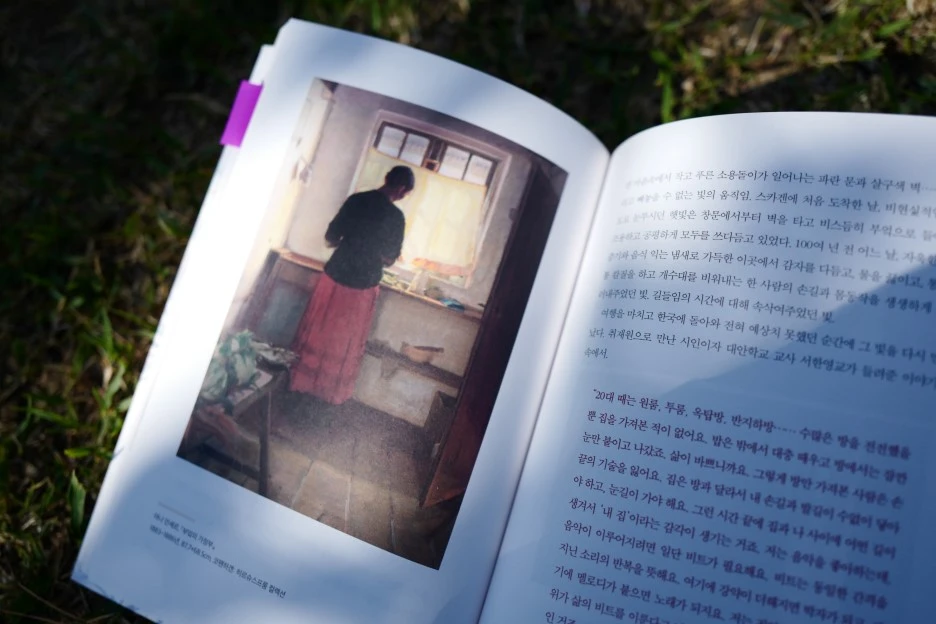 L1730481.JPG?type=w1