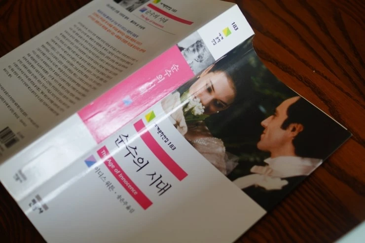 DSC08392.JPG?type=w773