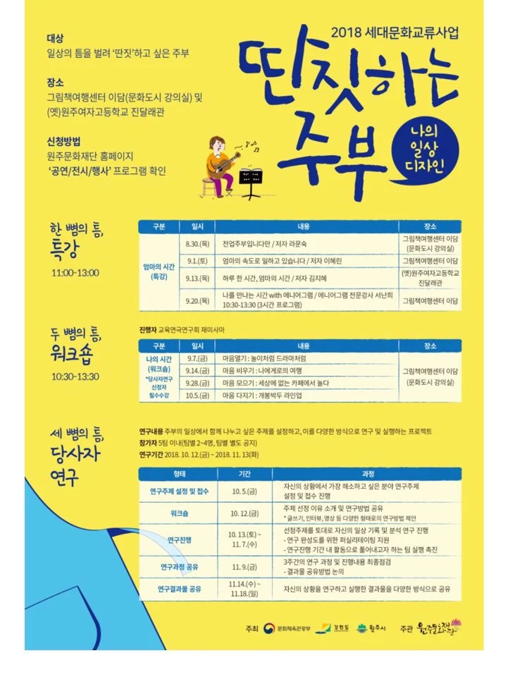 KakaoTalk_20180825_232108072.jpg?type=w773