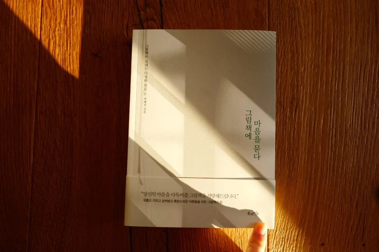 L1460344.JPG?type=w773