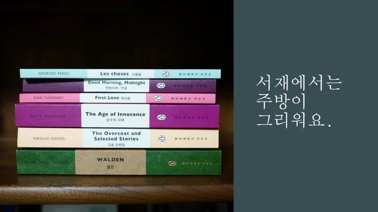 %EC%BA%A1%EC%B2%982.JPG?type=w773