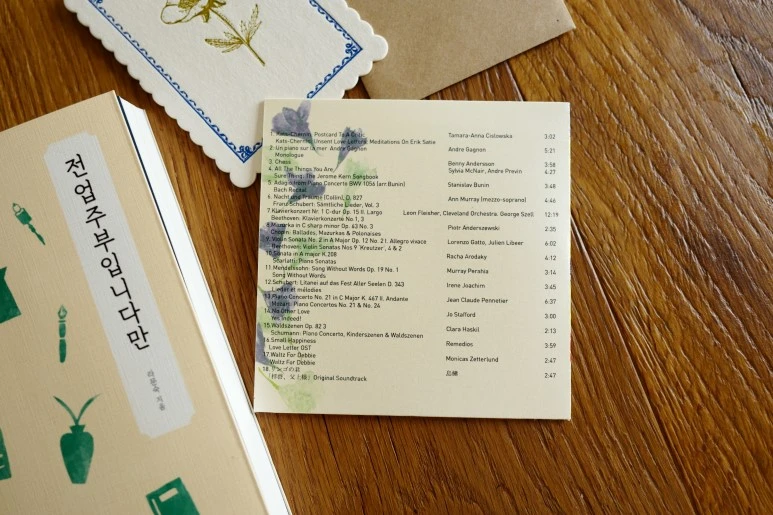 L1550093.JPG?type=w773