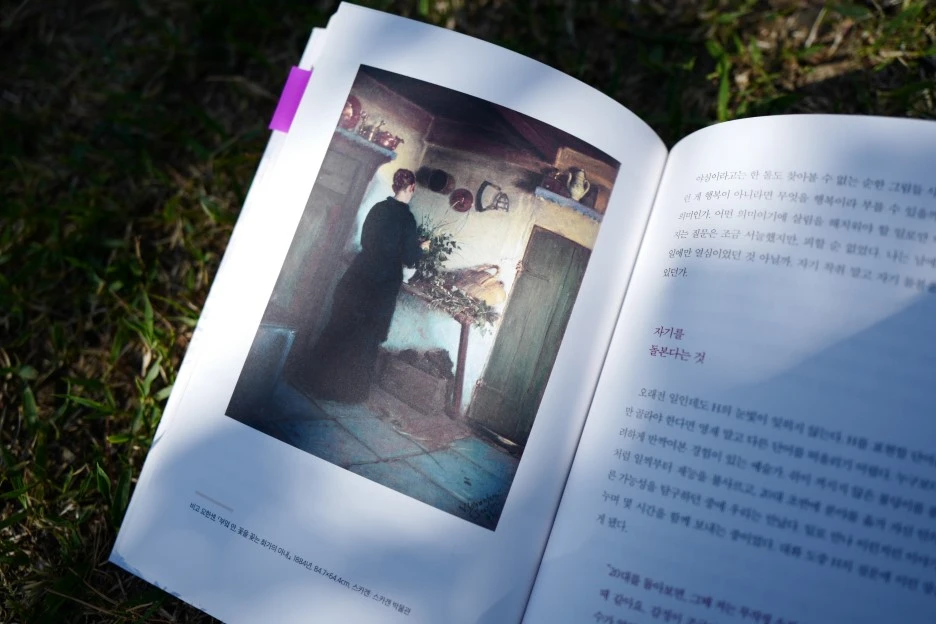 L1730480.JPG?type=w1