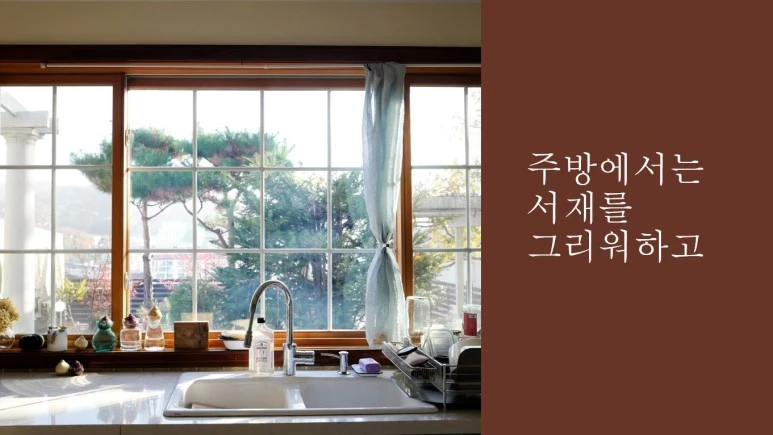 %EC%BA%A1%EC%B2%983.JPG?type=w773