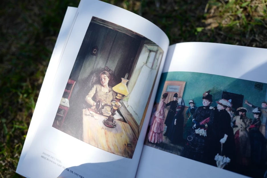 L1730482.JPG?type=w1