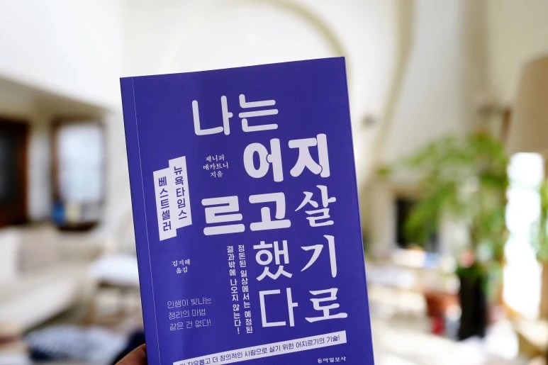 L1270850_%282%29.JPG?type=w773