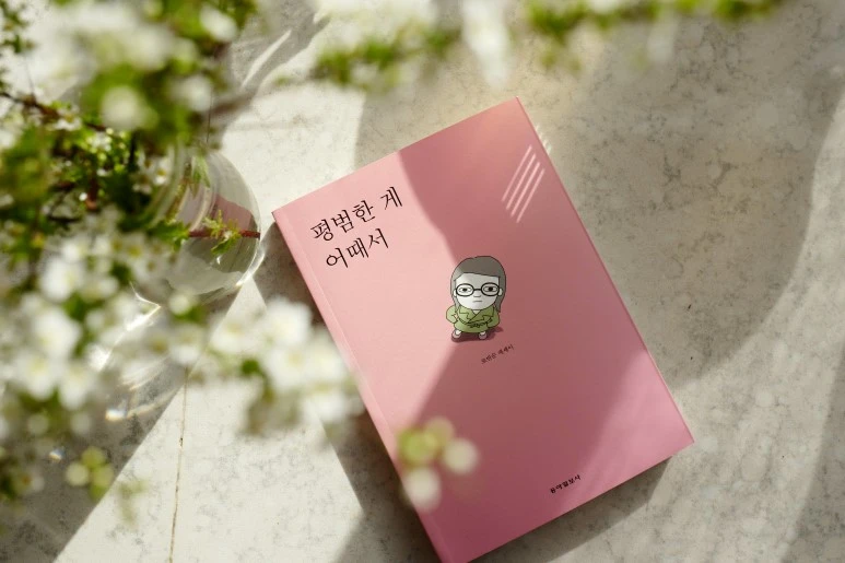 L1290424.JPG?type=w773